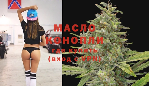 MESCALINE Богородицк